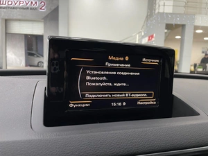 Внедорожник Audi Q3 2012 года, 1437000 рублей, Солонцы
