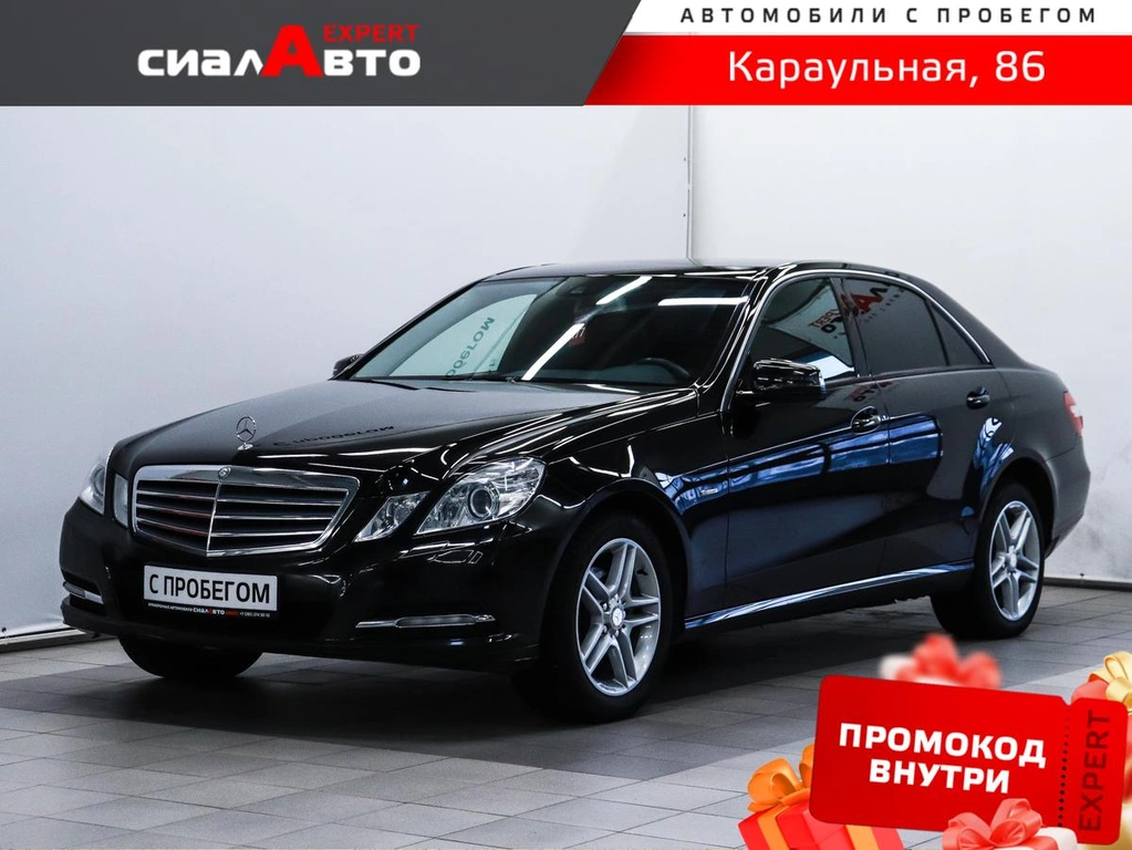 Седан Mercedes-benz E-класс 2011 года, 1700000 рублей, Красноярск