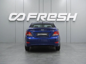 Седан Hyundai Solaris 2013 года, 949000 рублей, Воронеж