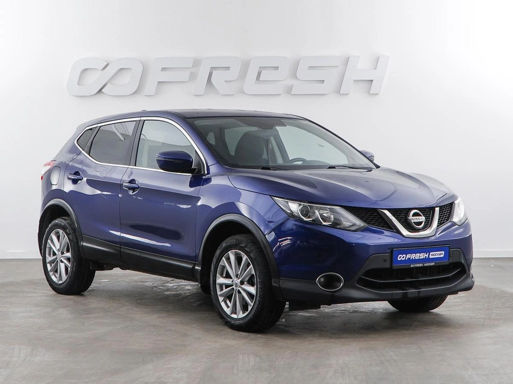 Внедорожник Nissan Qashqai 2018 года, 1798999 рублей, Москва