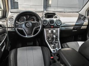 Внедорожник Opel Antara 2013 года, 1199000 рублей, Кирилловка
