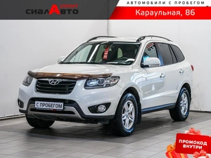 Внедорожник Hyundai Santa Fe 2011 года, 1200000 рублей, Красноярск