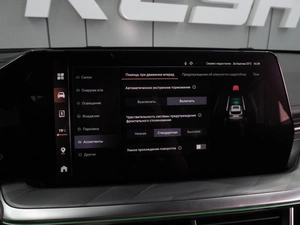 Внедорожник Haval F7 2026 года, 3435000 рублей, Воронеж