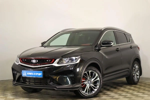 Внедорожник Belgee X50 2023 года, 1859000 рублей, Пермь