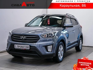 Внедорожник Hyundai Creta 2018 года, 1856000 рублей, Красноярск