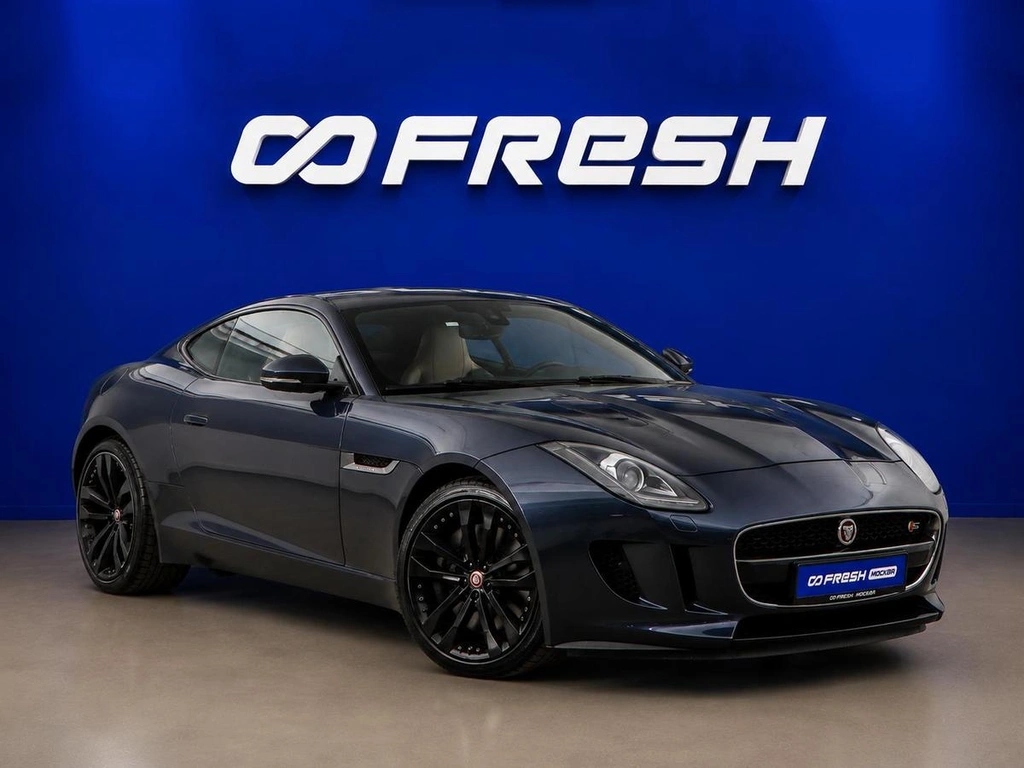 Купе Jaguar F-type 2015 года, 3799050 рублей, Москва