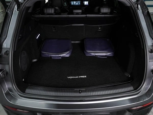 Внедорожник Voyah Free 2024 года, 4929000 рублей, Воронеж