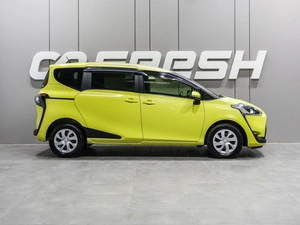 Минивэн Toyota Sienta 2015 года, 1279000 рублей, Тюмень