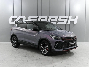 Внедорожник Geely Coolray 2024 года, 2219000 рублей, Ростов-на-Дону
