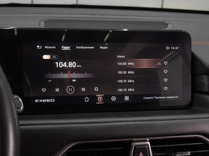 Внедорожник EXEED TXL 2022 года, 1999000 рублей, Воронеж