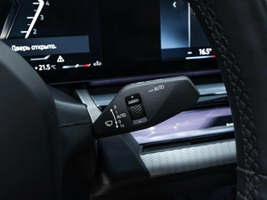 Седан BMW 5 серия 2023 года, 7655880 рублей, Ставрополь