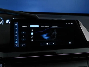 Лифтбек Changan UNI-V 2024 года, 2377077 рублей, Москва