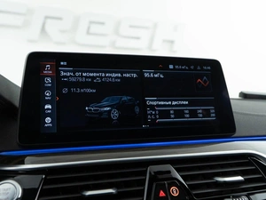 Седан BMW 5 серия 2021 года, 4598444 рублей, Москва