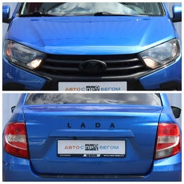 Седан ВАЗ (LADA) Granta 2020 года, 730000 рублей, Брянск