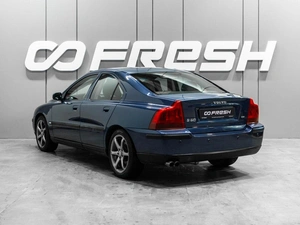 Седан Volvo S60 2004 года, 599000 рублей, Тюмень