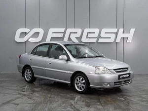 Седан Kia Rio 2005 года, 549000 рублей, Воронеж