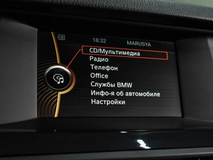 Седан BMW 5 серия 2013 года, 1549000 рублей, Воронеж