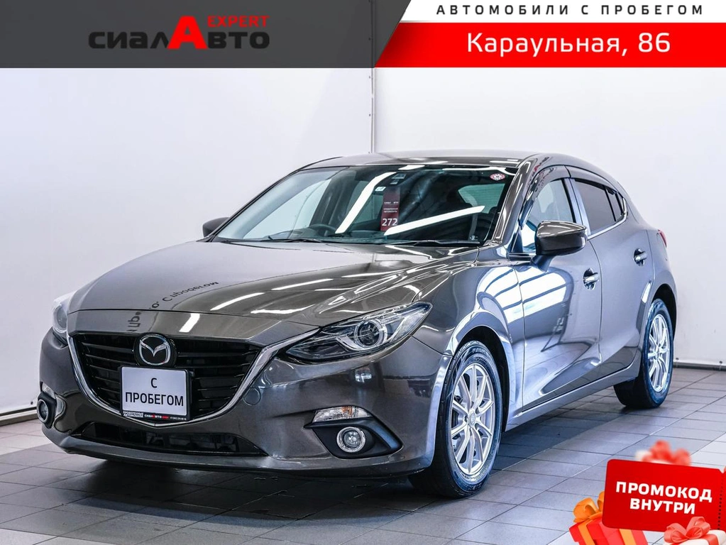 Хетчбэк Mazda Axela 2015 года, 1230000 рублей, Красноярск