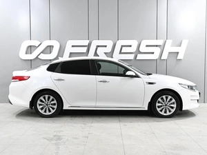 Седан Kia Optima 2017 года, 2319000 рублей, Аксай