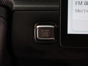 Внедорожник Jetour Dashing 2023 года, 2384000 рублей, Воронеж