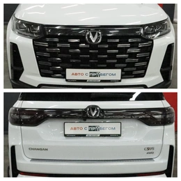 Внедорожник Changan CS95 2023 года, 2990000 рублей, Курск