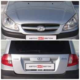 Хэтчбек Hyundai Getz 2008 года, 550000 рублей, Курск