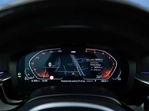 Седан BMW 5 серия 2021 года, 5599077 рублей, Москва