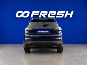 Внедорожник Chery Tiggo 8 Pro Max 2023 года, 2149632 рублей, Москва