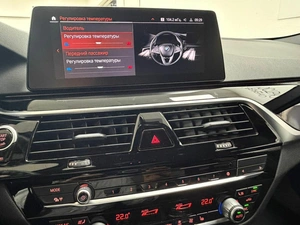 Седан BMW 5 серия 2020 года, 4745000 рублей, Красноярск