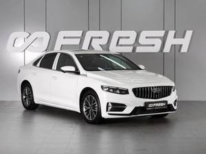 Седан Geely Preface 2023 года, 2349000 рублей, Минеральные Воды