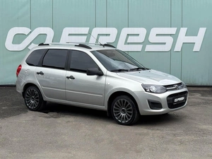 Универсал ВАЗ (LADA) Kalina 2017 года, 699000 рублей, Кропоткин