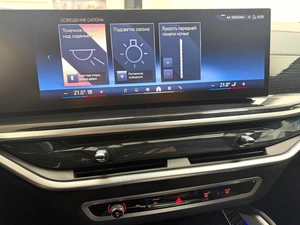 Внедорожник BMW X6 2024 года, 12845000 рублей, Красноярск