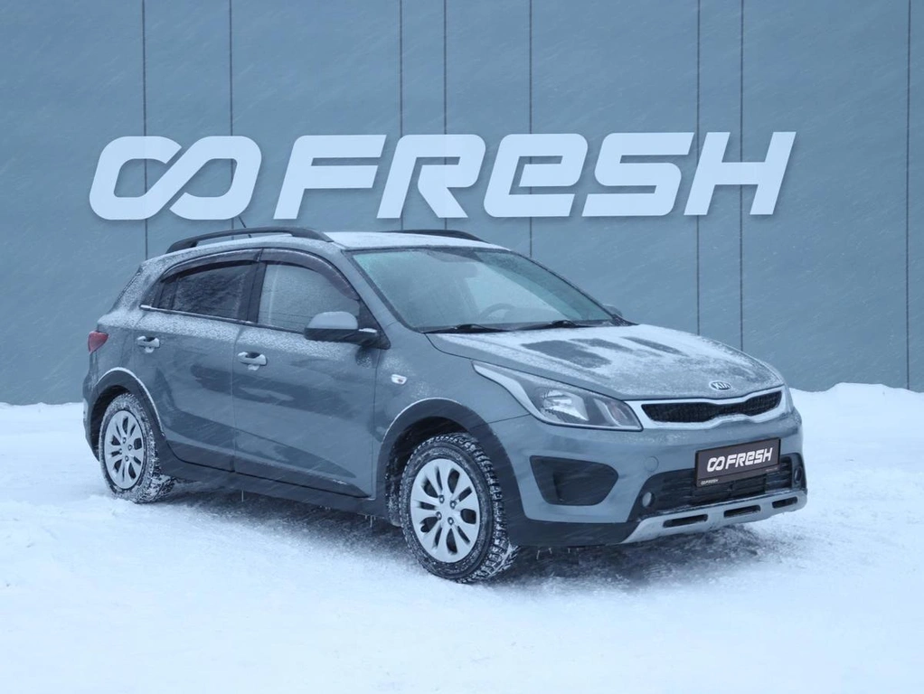 Хетчбэк Kia Rio X-Line 2017 года, 1189000 рублей, Ижевск