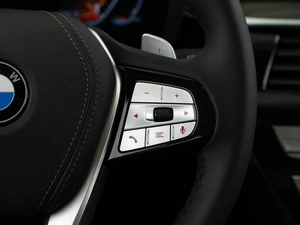 Седан BMW 5 серия 2022 года, 5449999 рублей, Москва