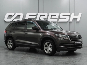 Внедорожник Skoda Kodiaq 2018 года, 2379000 рублей, Воронеж