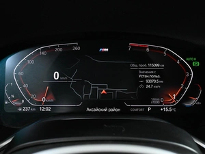 Седан BMW 7 серия 2019 года, 5669000 рублей, Аксай