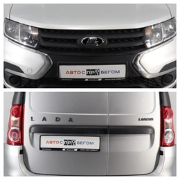 Фургон ВАЗ (LADA) Largus 2024 года, 1150000 рублей, Брянск