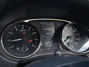 Внедорожник Nissan X-Trail 2016 года, 1630000 рублей, Краснодар