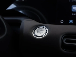 Внедорожник Changan CS55 Plus 2025 года, 3120000 рублей, Волгоград