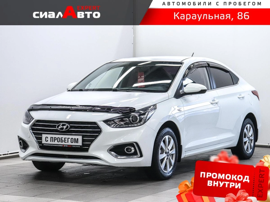 Седан Hyundai Solaris 2017 года, 1250000 рублей, Красноярск