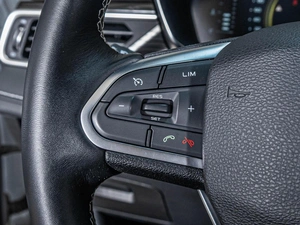 Внедорожник Geely Atlas Pro 2024 года, 2256000 рублей, Ставрополь