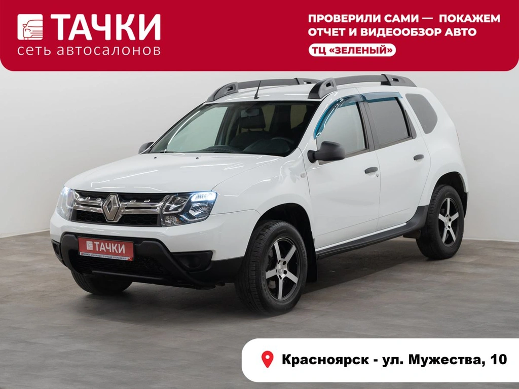 Внедорожник Renault Duster 2019 года, 1450000 рублей, Красноярск