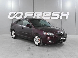 Седан Mazda 3 2007 года, 739000 рублей, Ростов-на-Дону