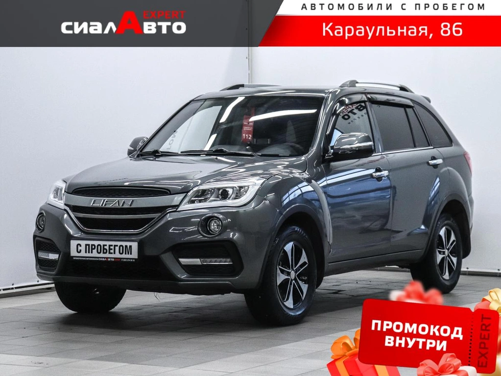 Внедорожник Lifan X60 2017 года, 1049000 рублей, Красноярск