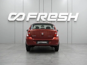 Седан Renault Symbol 2006 года, 322000 рублей, Воронеж