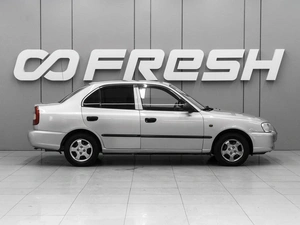 Седан Hyundai Accent 2005 года, 579000 рублей, Ростов-на-Дону