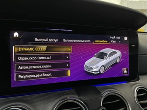 Седан Mercedes-benz E-класс 2021 года, 4697000 рублей, Солонцы