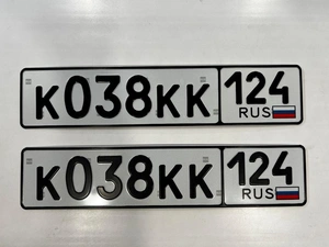 гос номер К 038 КК 124 185000 рублей, Красноярск