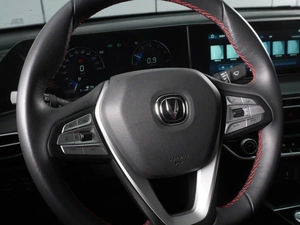 Седан Changan Eado Plus 2023 года, 1749000 рублей, Красный Пахарь