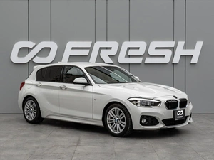 Хетчбэк BMW 1 серия 2015 года, 1397000 рублей, Краснодар
